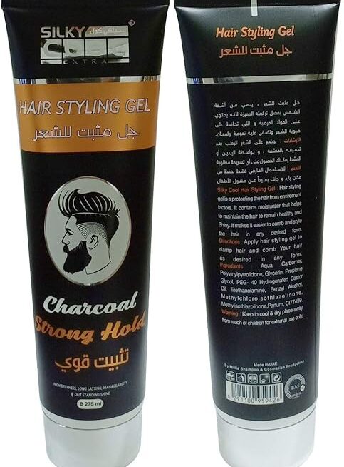 Silky Cool Hair Styling Gel Tube 275 ml - Charcoal