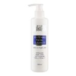 Silky Cool Whitening Facial Cleanser 250 ml