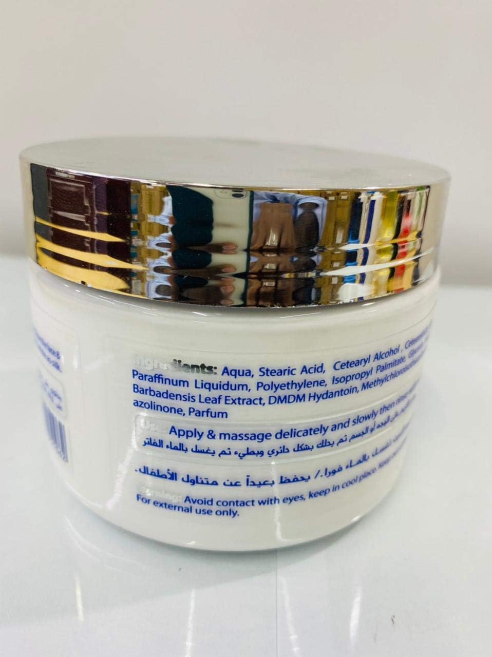 SILKY COOL 3 FUNCTIONS WHITENING AND EXFOLIATING CREAM 350 ML - Image 2