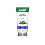 Silky Cool Facial Mud Mask Tube 275 ml - Mint