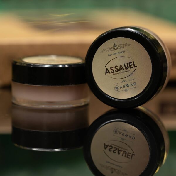 Aswad Assayel Body Cream for Unisex, 8g – Oriental Aroma Fragrance, Perfect for Men & Women (Pack of 12) - Image 3