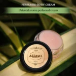 Aswad Assayel Body Cream for Unisex, 8g – Oriental Aroma Fragrance, Perfect for Men & Women (Pack of 12)