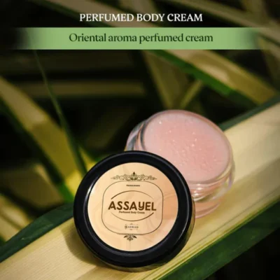 Aswad Assayel Body Cream for Unisex, 8g – Oriental Aroma Fragrance, Perfect for Men & Women (Pack of 12)
