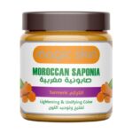 Magic Skin Moroccan Saponia Turmeric 500ml