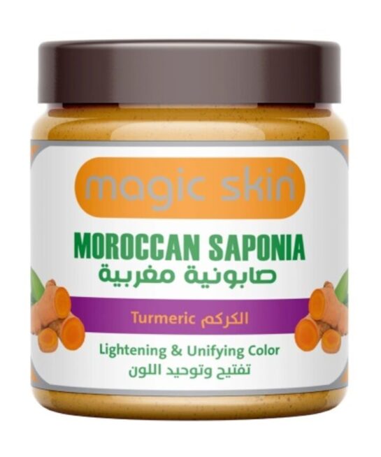 Magic Skin Moroccan Saponia Turmeric 500ml
